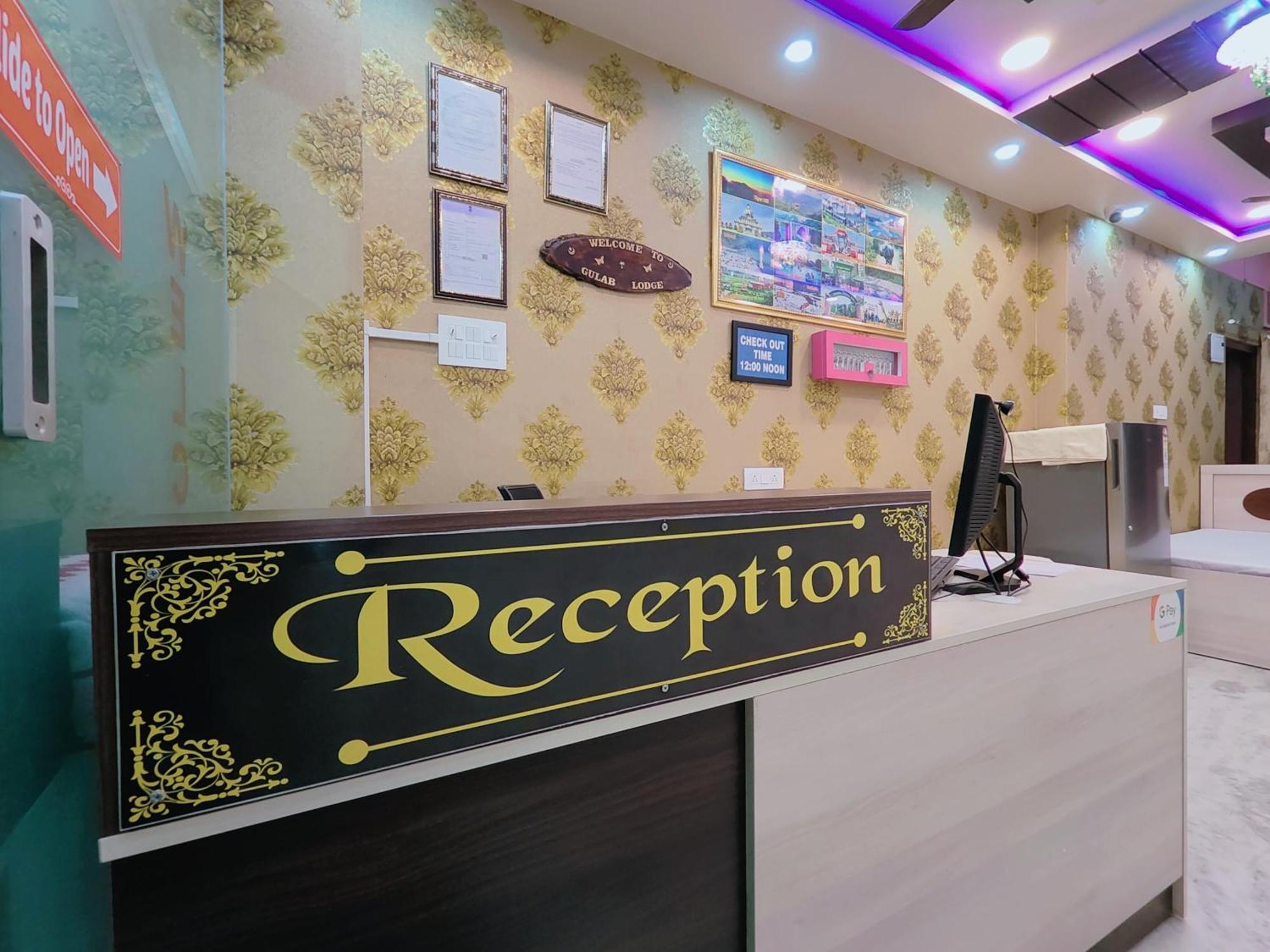 Gulab Lodge Siliguri Dış mekan fotoğraf